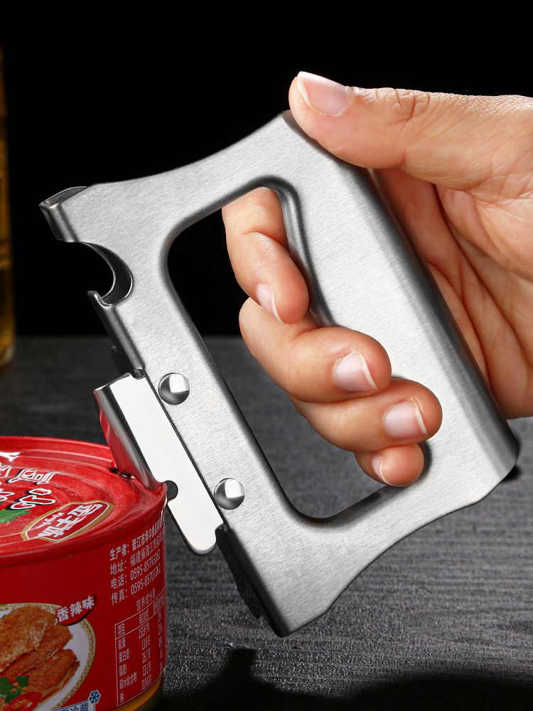 Creative Portable Multi-Functi - Kitchen Gadgets Jar Openers review and price
