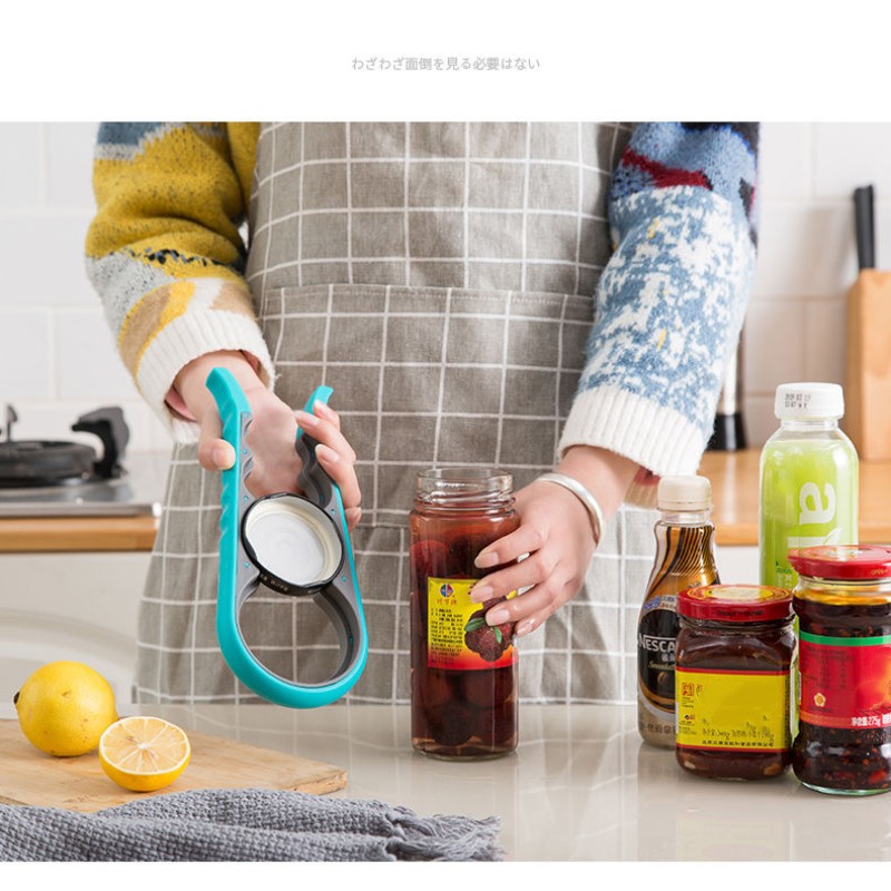 Jar Opener Easy Grip Wrench 4  - Kitchen Gadgets Jar Openers review and price
