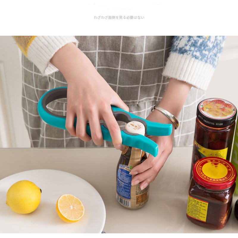 Jar Opener Easy Grip Wrench 4  - Kitchen Gadgets Jar Openers review and price