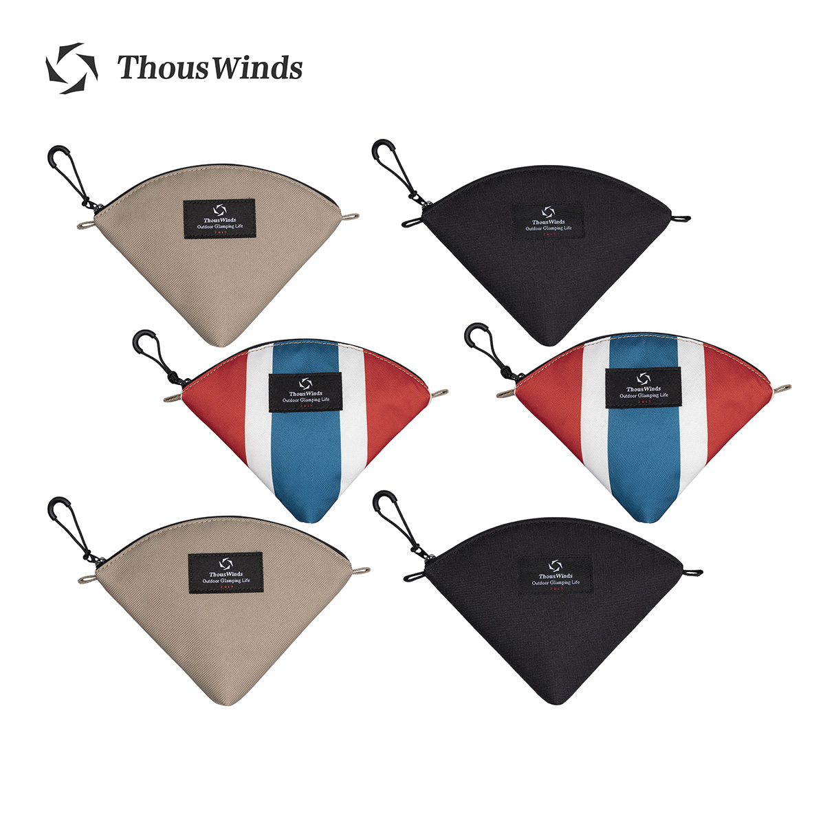 Thous Winds Camping Portable C - Kitchen Gadgets Needed review and price